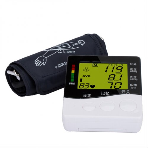 Blood Pressure Monitor