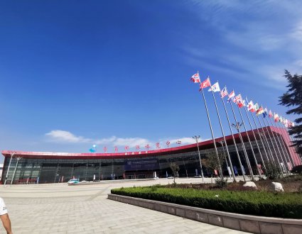 青岛国际海洋科技展览会